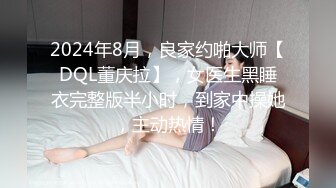 5/6最新 变态小伙多次迷翻皮肤白皙吹弹可破女友偷偷爆她的菊花VIP1196