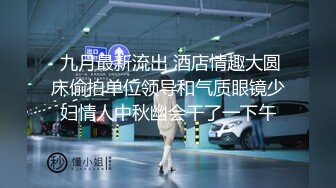 无防备的巨臀人妻姊姊被超绝赞弟弟干不停的NTR性交