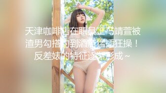 后入我的日软妹女友