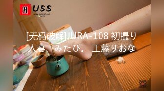 兰华の凄テクを我慢できれば生★中出しSEX！