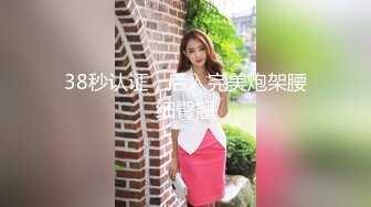 果冻传媒 91bcm-056 人妻在调酒师胯下呻吟-孟若羽