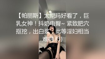 云盘高质露脸泄密 青岛公司管理层 清爽干练短发美女【霞姐】不雅露脸性爱自拍 很反差呀