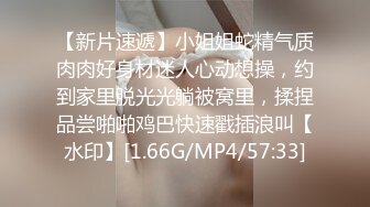 38D巨乳美厨娘【素人十九】’我谈了一个男朋友，不准我化妆不能穿很好看上街，但凡有人看我一眼，回家肯定吵架，吵到什么程度呢，倾听美熟女的心事‘