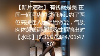 无水印11/5 哥哥嫂子不在家迷翻大三刚放假的侄女多水的小骚逼这么难射VIP1196