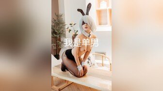 绿色头发少妇酒店啪啪苗条身材翘起屁股后入抽插猛操