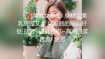 放暑假回家的女友给我口