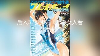 (中文字幕) [IPX-496] 在籍H罩杯美巨乳女大学生诗音乃兰绝点快感性交90cm胸围的奶子疯狂摇晃