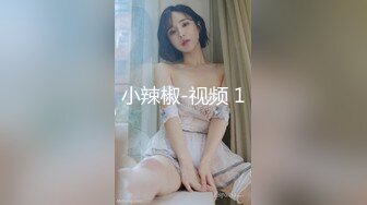 最新价值上千斗鱼极品女神『艾玛寒亚』大尺度私人订制版 爆乳丰臀 极致诱惑 换装女神 水蛇灵腰 高清720P版 (1)