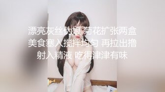 ✿极品反差学妹✿饥渴十九岁长靴反差学生师妹，主动掰开骚逼让我进去！超嫩性感嫩穴 顶宫灌精！