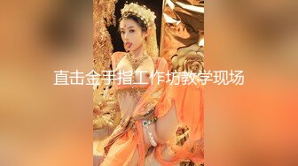 ❤️√ 超级漂亮女神~【妮可可】我等了你10年了~你终于开秀了~