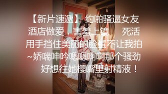 云上会所酒吧正面拍摄系列 13