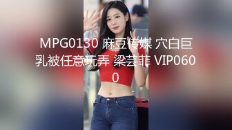 TMP0061 吴文淇 外送小哥哥的肉棒真香 天美传媒