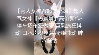 极品【萝莉老师】十个萝莉有九个反差