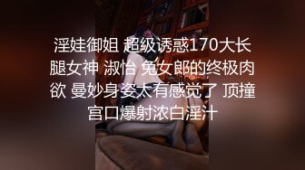 【AI换脸视频】张钧甯 无码长片凌辱50分钟