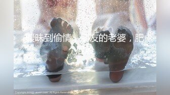 颜值身材秒杀很多嫩模的极品外围TS美女和土豪开房啪啪