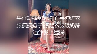 【AI换脸视频】孙艺珍[Son Ye Jin]被两壮男无限蹂躏[无码]