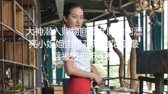 《顶流?网红私拍?泄密》颜值担当极品G奶绿播女神线下天价约炮土豪大哥深喉口鸡紫薇啪啪一颦一笑销魂全程无尿点