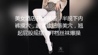 【李总寻花】，甜美漂亮的小姐姐，初出茅庐没经验