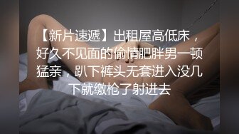 骚逼每次都摆好姿势等我来操