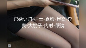 91茄子 饥渴离异妈妈与儿子的乱伦