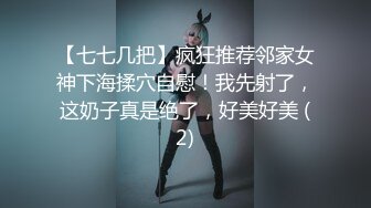 后入大屁股骚老婆