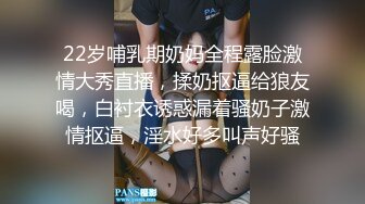 完美无毛肥穴双女被大哥道具爆菊，69姿势互舔小穴，骑脸舌头伸入爸爸好爽，轮流扣穴高潮喷水，娇喘呻吟淫语骚话