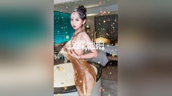 高端完美身材究极蜜臀女神▌Yuri ▌土豪私人淫奴小母狗 狗链束缚后入肏穴