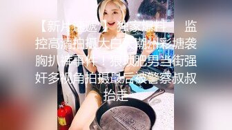 【反差婊❤️女神】美杜莎✿ 黑丝淫荡莎莎醉酒勾引上司 满眼肉情色欲诱人胴体 温暖蜜穴主动含茎 超淫榨精内射