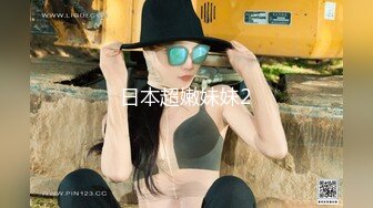 -心机婊淫荡骚货假借玩游戏下药强奸闺蜜男友