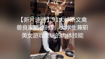 趁老婆睡着了和她表姐在厕所乱伦真刺激