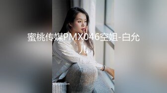 商场女厕全景偷拍两个一起逛街的美女可惜骚穴已被他人多次开发