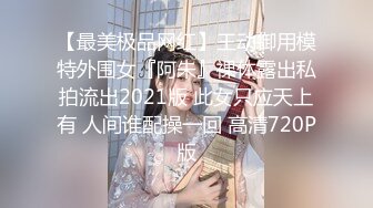  AI高清2K修复91沈先森嫖娼大师带你找外围，甜美苗条蓝裙妹子，洗完澡换上JK装舔弄大屌