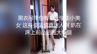 動車上碰到高挑身材美女,紫色內褲性感撩人啊