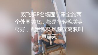 【溪宝儿】新人下海！皮肤白净光滑，粉嫩的菊花和鲍鱼，掰开给大哥们好好饱饱眼福，超赞推荐 (1)