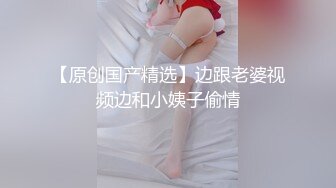  清纯系天花板！甜美乖巧新人妹妹！娇小身材超级嫩，一线天馒头肥穴，小穴太紧插不进去