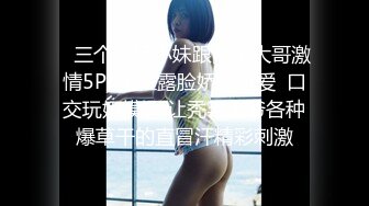 ⚡⚡声控极品身材一线天健身教练美女【Yun】抹油裸体教学视频⚡详细讲解健身各种动作⚡超清无水印原版~2