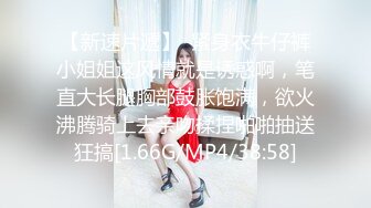 STP24327 网红脸外围小少妇 白嫩圆润美臀满分 欲拒还迎俩人对白很精彩有趣 小哥啪啪射出共度欢乐一刻