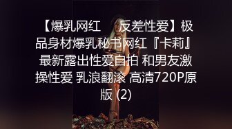 大学妞，又害羞又爽是怎样的？看看这些学生妹的清纯样子，'不要拍我的脸了，羞涩'!, 真好玩！