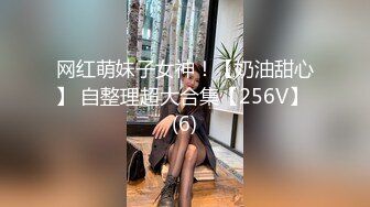 【OnlyFans】韵味美妇熟女 nanako_sexy 情趣自慰掰穴VIP订阅，把美妇的骚穴展现在你的眼前，两瓣阴唇和黑油发亮的阴毛 16