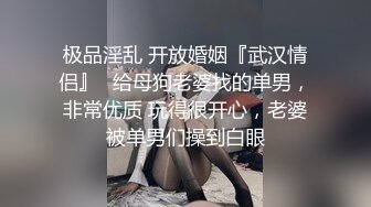 STP16576 学舞蹈的烈焰红唇性感美女和平头男酒店啪啪,又骚又漂亮,和男的边操边说 每次男友射完我都还在流水!