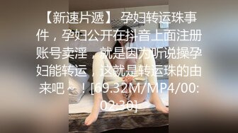 商场女厕全景偷拍多位小美女⭐其中一个美女BB里塞了棉棒⭐拔出来的一刹那貌似很爽的样子 (3)