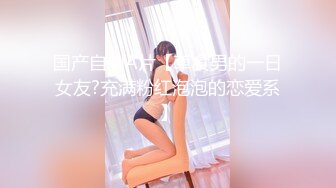 传媒 XSJBW001 隔壁人妻背著老公被操爆 张雅婷(小捷)