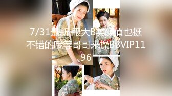 FC2-PPV-2816070 超絶美少女みなみちゃん、過去イチ激しく中出し２連発！みなみちゃん史上、過去最高傑作が出来ました！ (2)