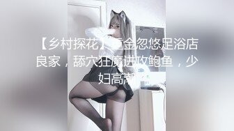 STP26071 【身材超好大奶美妞】大屌炮友激情操逼，抓着屌猛吸，骑乘位打桩机猛操，后入屁股射在背上 VIP2209