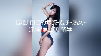 进军p站的韩国可爱美女elle lee 居家自慰专辑3