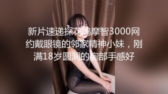 娘胎里带点骚的小女人露脸精彩大秀直播 道具玩逼给小哥口交大鸡巴69舔弄 无套抽插激情上位