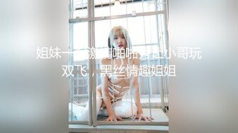 ♡♥《人气网红私拍》♡♥露脸才是王道！推特OnlyFans万人追随超级约炮大神♡♥【托尼】♡♥订阅~只约极品网红模特又肏又调教 (8)