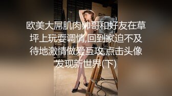 STP24751 颜值不错的小少妇露脸激情大秀，镜头前卖骚呻吟，道具玩弄骚穴和菊花抽插表情好骚，叫的好浪，掰开骚穴看逼 VIP2209