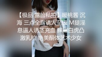 JIN君肛门SEX解禁！蒙上眼睛被巨根艹到高潮