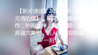 Caribbeancom 121723-001 パンツ丸見え路上飲み娘 ～心配なので家で休んでイキませんか？～